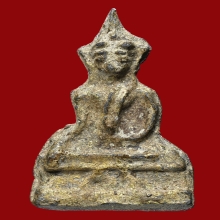 พระอู่ทองนั่ง กรุวัดเทวสังฆาราม (วัดเหนือ) เนื้อชินตะกั่ว 