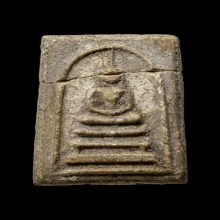 สมเด็จตะกรุดคู่ หลวงปู่นาค วัดระฆัง