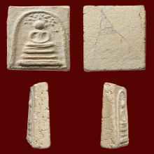 พระสมเด็จบางขุนพรหมพิมพ์ปรกโพธิ์ปี 2509 สวยครับ