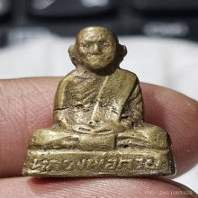 รูปหล่อย้อนยุคหลวงพ่อกวย รุ่น 5 เสาร์ ปี 2535 สวยเดิมๆ