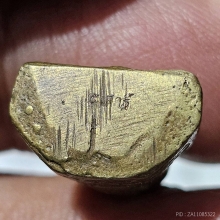 รูปหล่อย้อนยุคหลวงพ่อกวย รุ่น 5 เสาร์ ปี 2535 สวยเดิมๆ