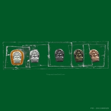 พระนาคปรกใบมะขาม รุ่น2 ชุดกรรมการ วัดท้ายตลาด ปี 2562