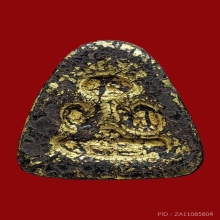 พระปิดตาหลวงพ่อปานวัดเครือวัลย์ยุคต้น