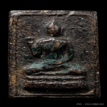 ติดที่2สมาคม พุทธกวัก หลวงพ่อทาบ วัดกระบกขึ้นผึ้ง