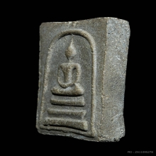 พระสมเด็จ เนื้อผงผสมว่าน หลวงพ่อจวน วัดหนองสุ่ม จ.สิงห์บุรี