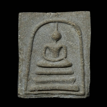 พระสมเด็จ เนื้อผงผสมว่าน หลวงพ่อจวน วัดหนองสุ่ม จ.สิงห์บุรี