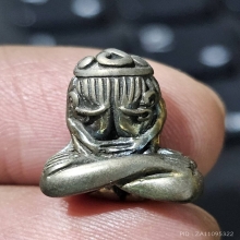 ปิดตายันต์ยุ่ง เมฆสิทธิ หลวงพ่อดี วัดพระรูป สุพรรณฯ