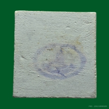 พระสมเด็จบางขุนพรหมพิมพ์ปรกโพธิ์ วัดใหม่อมตรส ปี 2531