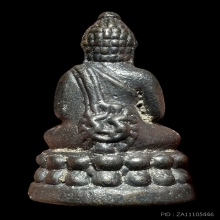 พระชัยวัฒน์เนื้อเหล็กน้ำพี้ หลวงปู่หมุนวัดบ้านจาน