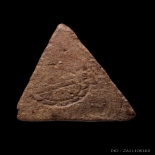 ติดที่2สมาคม นางพญา อาจารย์ถนอม วัดนางพญา