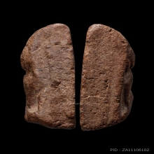 ติดที่2สมาคม นางพญา อาจารย์ถนอม วัดนางพญา