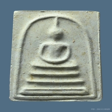 พระสมเด็จบางขุนพรหมพิมพ์เส้นด้าย วัดใหม่อมตรส ปี 2531