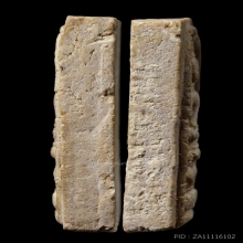 +ติดที่1สมาคม สมเด็จข้าวก้นบาตร หลวงพ่อวิริยังค์ รุ่นแรก