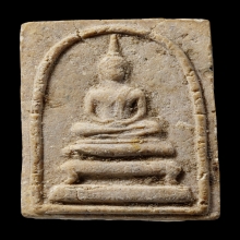 +ติดที่1สมาคม สมเด็จข้าวก้นบาตร หลวงพ่อวิริยังค์ รุ่นแรก