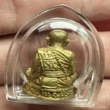 รูปหล่อรวยทันใจเนื้อทองทิพย์เลข 999 หลวงปู่หมุน วัดบ้านจาน