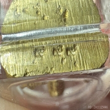 รูปหล่อรวยทันใจเนื้อทองทิพย์เลข 999 หลวงปู่หมุน วัดบ้านจาน