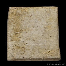 ติดที่3สมาคม หลวงปู่นาค วัดระฆัง สมเด็จสามชั้นฐานขาโต๊ะ