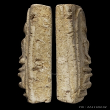 ติดที่3สมาคม หลวงปู่นาค วัดระฆัง สมเด็จสามชั้นฐานขาโต๊ะ