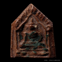 ที่2สมาคม ขุนแผนติดสีผึ้ง หลวงพ่อทาบ วัดกระบกขึ้นผึ้ง