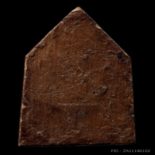 ที่2สมาคม ขุนแผนติดสีผึ้ง หลวงพ่อทาบ วัดกระบกขึ้นผึ้ง