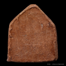 ติดที่3สมาคม ขุนแผนติดสีผึ้ง หลวงพ่อทาบ วัดกระบกขึ้นผึ้ง