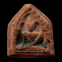 ติดที่3สมาคม ขุนแผนติดสีผึ้ง หลวงพ่อทาบ วัดกระบกขึ้นผึ้ง