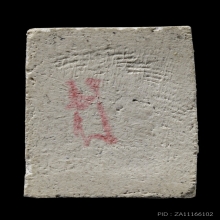 +ติดที่3สมาคม สมเด็จคะแนน วัดประสาท