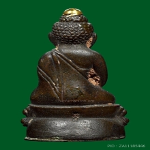 พระกริ่งจักรพรรดิก้นเงินเกศทองคำ หลวงปู่หมุน วัดบ้านจาน