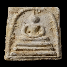 ติดที่1สมาคม หลวงปู่หิน วัดระฆัง สมเด็จพิมพ์ใหญ่ 2484