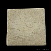 +ติดที่1สมาคม สมเด็จคะแนน วัดประสาท