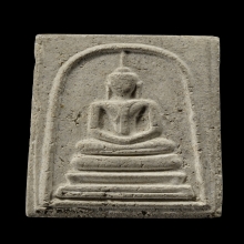 +ติดที่1สมาคม สมเด็จคะแนน วัดประสาท