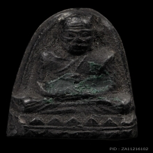 ติดที่3สมาคม หลวงปู่ทวด หลวงพ่อทาบ วัดกระบกขึ้นผึ้ง