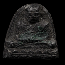 ติดที่3สมาคม หลวงปู่ทวด หลวงพ่อทาบ วัดกระบกขึ้นผึ้ง