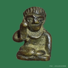 แม่นางกวัก ลพ.อิ่ม วัดหัวเขา