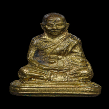 หลวงพ่อจง ก้นอรหัง วัดหน้าต่างนอก