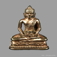 พระกริ่ง พันตำลึงทอง หลวงพ่อเงิน วัดดอนยายหอม เนื้อนวะ 2513