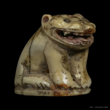 เขี้ยวเสือ หลวงพ่อปาน วัดบางเหี้ย