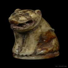 เขี้ยวเสือ หลวงพ่อปาน วัดบางเหี้ย