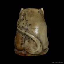 เขี้ยวเสือ หลวงพ่อปาน วัดบางเหี้ย