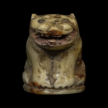 เขี้ยวเสือ หลวงพ่อปาน วัดบางเหี้ย