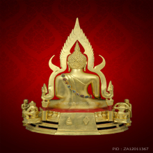 พระพุทธชินราช วัดท่ามะปราง ปี 2516 หน้าตัก 9 นิ้ว ปิดทอง