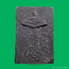 ขอได้ไหว้รับ สิหิงค์ดำไม้รุ่นแรกปี30 สวยเดิมๆ