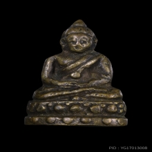 หลวงพ่อเดิม  พระชัยวัดหัวงิ้ว กริ่งดัง มีรอยจารย์ 