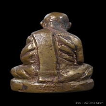 รูปหล่อพระท่านคล้าย พิมพ์คลาย (3)