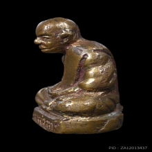 รูปหล่อพระท่านคล้าย พิมพ์คลาย (3)