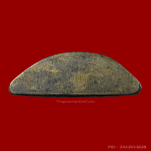 รูปหล่อโบราณหลวงพ่อเดิม วัดหนองโพ รุ่นแรก พิมพ์ฐานสูง