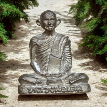 รูปหล่อหลวงพ่อเดิม ปี 2529 รุ่นฉลองวิหารวัดหนองบัว