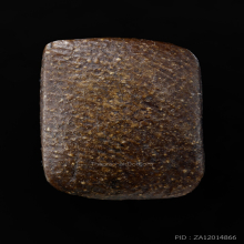 พระสมเด็จคะแนน 