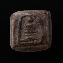 พระสมเด็จคะแนน 