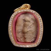 หลวงปู่โต๊ะ เสมาวันทา 13 พิมพ์แรก